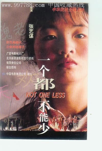 布隆迪怎么仿制
